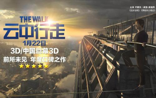 买孟加拉国护照
